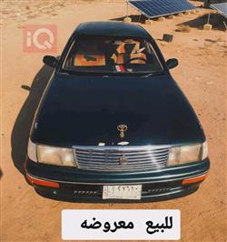 تويوتا كراون